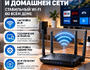 Как настроить 4000+ каналов и стабильный 4G интернет за городом в 2026 году: Полное руководство