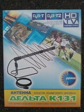 Дельта К131