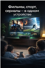 ТВ-приставка НТВ-ПЛЮС HD J4: купить в Минске и Беларуси — Низкая цена